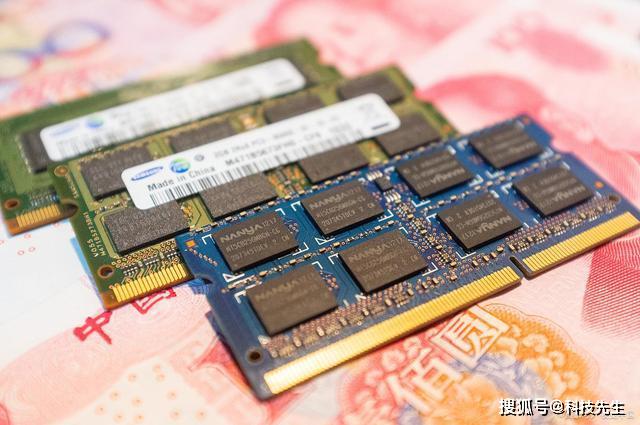 联想囤积PC内存应对涨价潮 坚决不向消费者转嫁成本